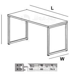 اندازه-میز-کارمندی-ام-دی-اف-با-پایه-فلزی-k79