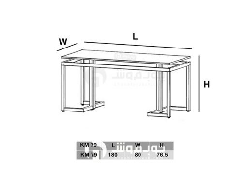 ابعاد-میز-پایه-فلزی-KM79