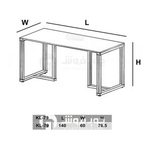 ابعاد-میز-پایه-فلزی-KL79