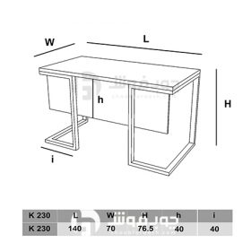 نقشه-میز-پایه-فلزی-مدرن-k230