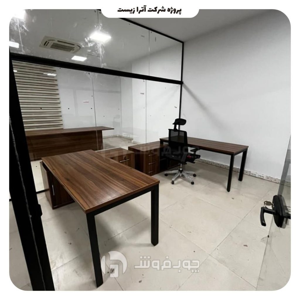 میزکارمندی