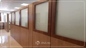 پارتیشن