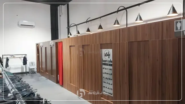 پارتیشن فروشگاه