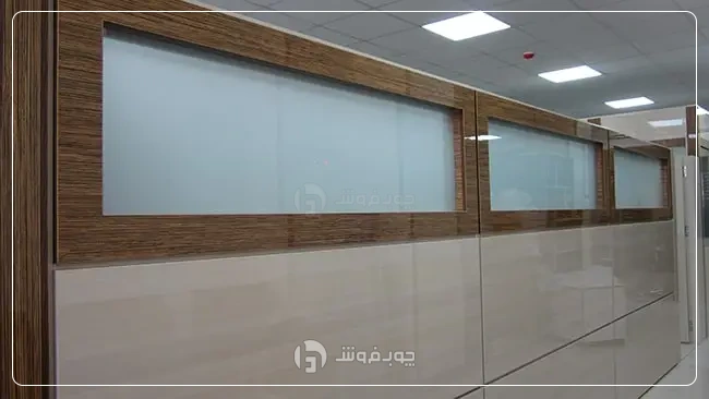پارتیشن اداری