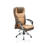صندلی کارشناسی مدل AR920EP-8