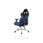 صندلی گیمینگ مدل AR10-1