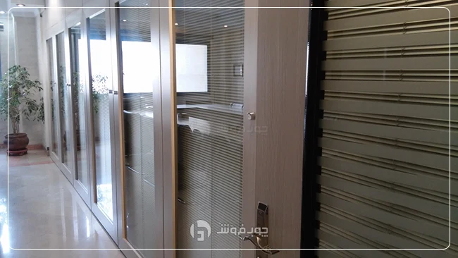 پارتیشن اداری