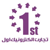 تجارت الکترونیک اول