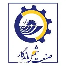 صنعت شمس ماندگار
