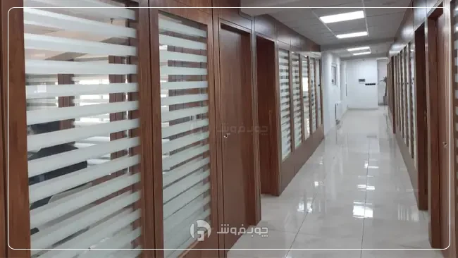 پارتیشن دوجداره