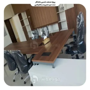 ست میز مدیریت و کنفرانس