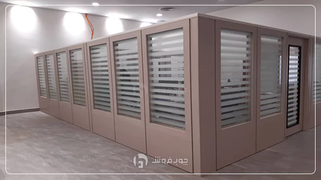 شرکت پرژیان