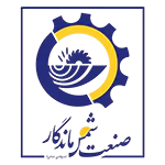 لوگو صنعت شمس