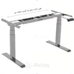 میز ایستاده قابل تنظیم مدل DW503-2