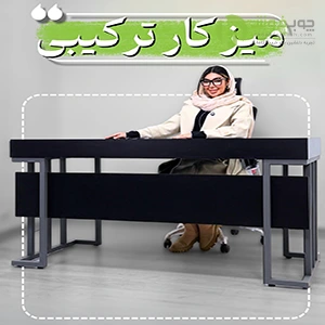 ویدئو معرفی میز اداری جدید مدل K220 در فضای اداری مدرن