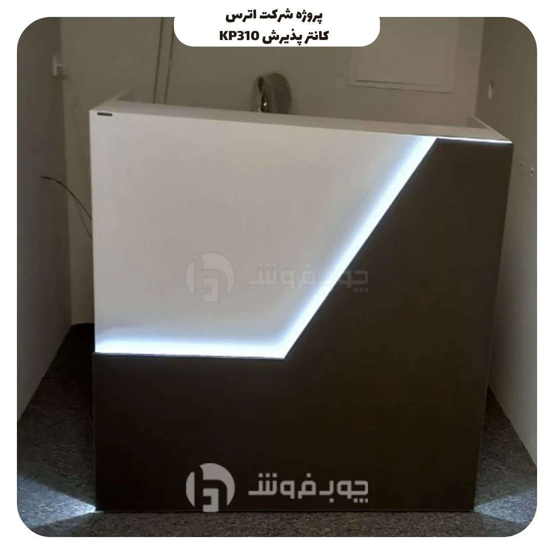 کانتر پذیرش